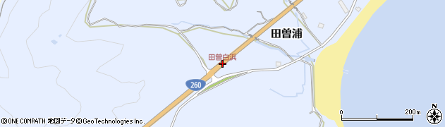 田曽白浜周辺の地図