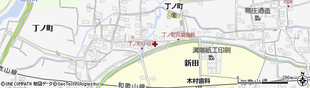 和歌山県伊都郡かつらぎ町丁ノ町276周辺の地図