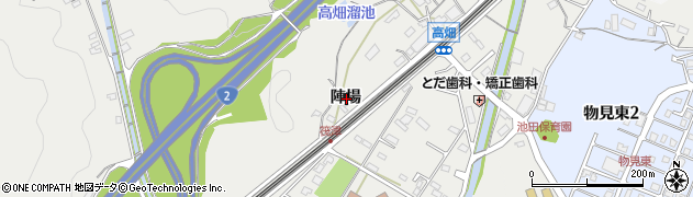 広島県廿日市市大野陣場周辺の地図