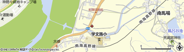 和歌山県橋本市南馬場864周辺の地図