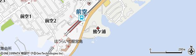 広島県廿日市市大野熊ケ浦10914周辺の地図