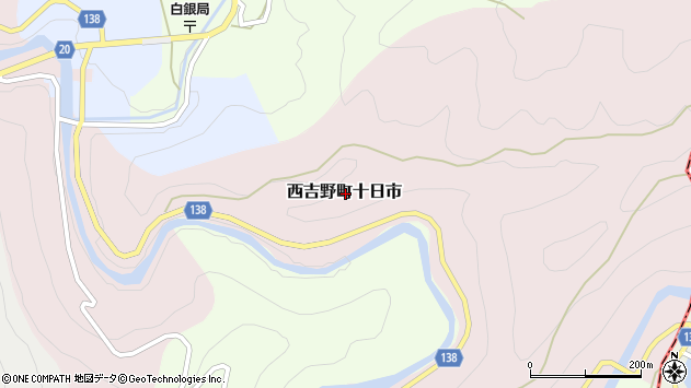 〒638-0653 奈良県五條市西吉野町十日市の地図