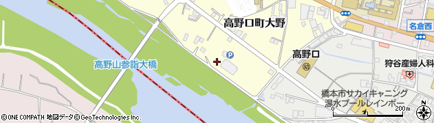 和歌山県橋本市高野口町大野349周辺の地図