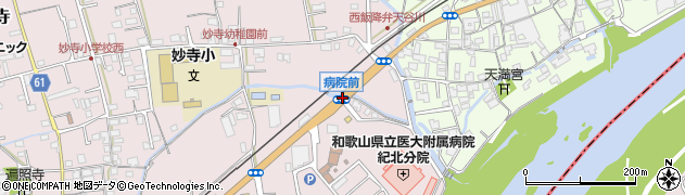 病院前周辺の地図