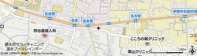 和歌山県橋本市高野口町名倉1周辺の地図