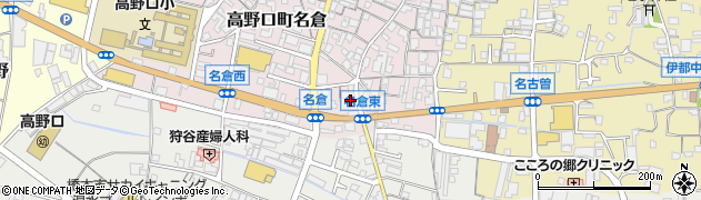 松浦表具店周辺の地図