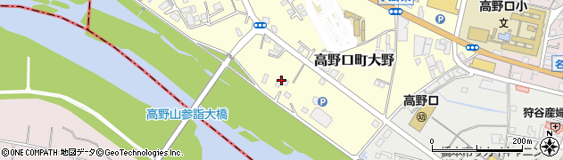 和歌山県橋本市高野口町大野354周辺の地図