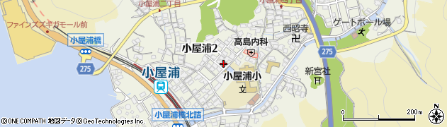 小屋浦郵便局 ＡＴＭ周辺の地図