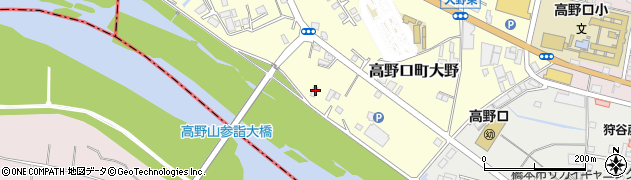 和歌山県橋本市高野口町大野310周辺の地図