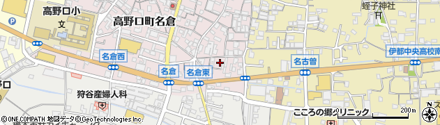 和歌山県橋本市高野口町名倉28周辺の地図