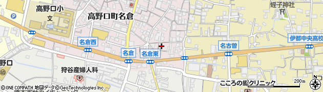 和歌山県橋本市高野口町名倉30周辺の地図