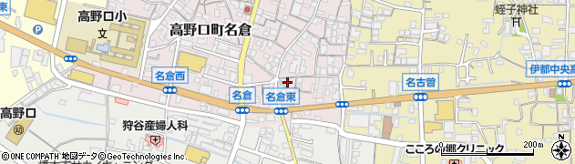 和歌山県橋本市高野口町名倉52周辺の地図