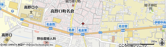 和歌山県橋本市高野口町名倉49周辺の地図
