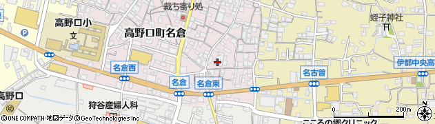 和歌山県橋本市高野口町名倉42周辺の地図