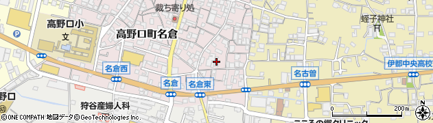 和歌山県橋本市高野口町名倉40周辺の地図