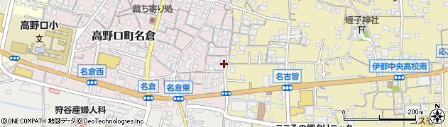 和歌山県橋本市高野口町名倉8周辺の地図