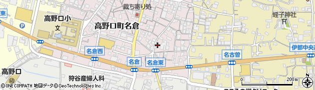 和歌山県橋本市高野口町名倉45周辺の地図