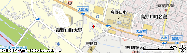和歌山県橋本市高野口町大野167周辺の地図