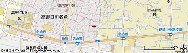 和歌山県橋本市高野口町名倉10周辺の地図