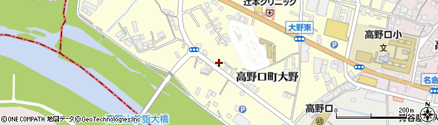 和歌山県橋本市高野口町大野260周辺の地図