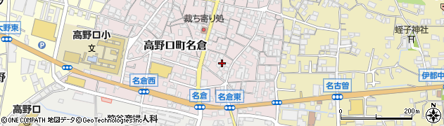 和歌山県橋本市高野口町名倉114周辺の地図