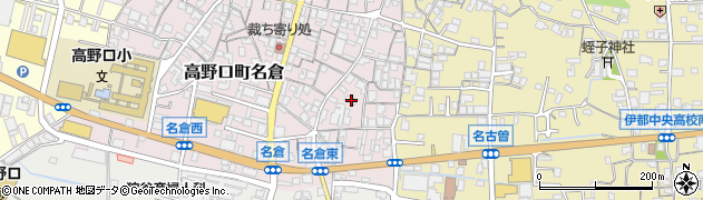 和歌山県橋本市高野口町名倉477周辺の地図