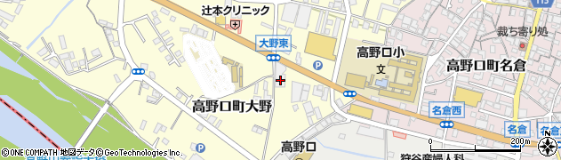 和歌山県橋本市高野口町大野189周辺の地図