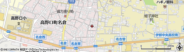 和歌山県橋本市高野口町名倉497周辺の地図