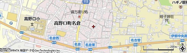 和歌山県橋本市高野口町名倉441周辺の地図