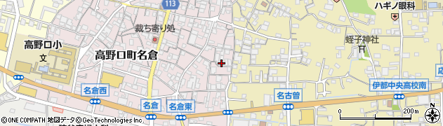 和歌山県橋本市高野口町名倉495周辺の地図