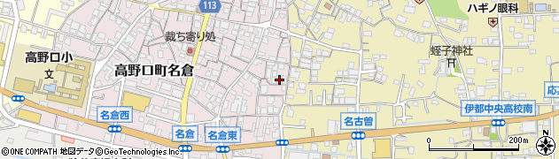 和歌山県橋本市高野口町名倉496周辺の地図