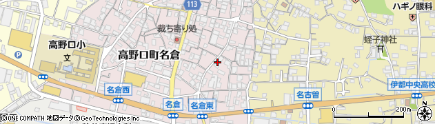 和歌山県橋本市高野口町名倉475周辺の地図