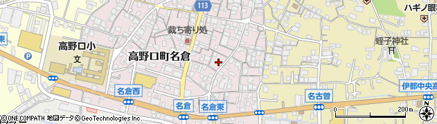和歌山県橋本市高野口町名倉439周辺の地図