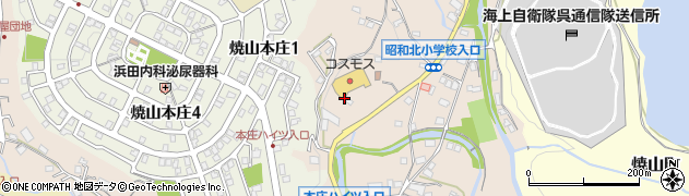 広島電鉄株式会社　バス事業本部・呉輸送営業部・焼山営業課周辺の地図