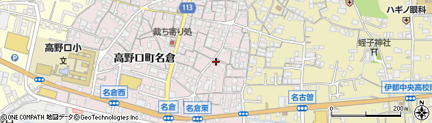 和歌山県橋本市高野口町名倉476周辺の地図