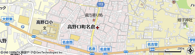 和歌山県橋本市高野口町名倉389周辺の地図