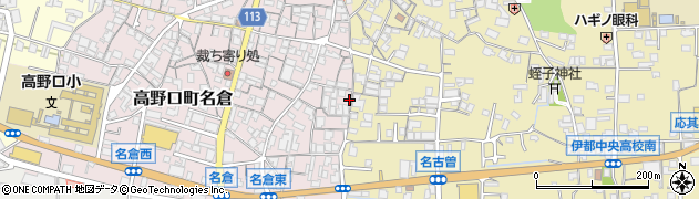 和歌山県橋本市高野口町名倉501周辺の地図