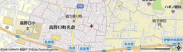 和歌山県橋本市高野口町名倉443周辺の地図