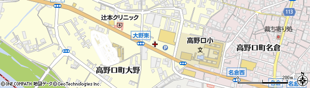 和歌山県橋本市高野口町大野181周辺の地図