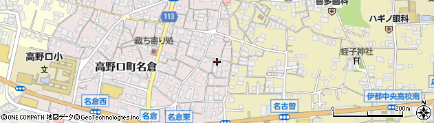 和歌山県橋本市高野口町名倉485周辺の地図