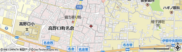 和歌山県橋本市高野口町名倉445周辺の地図