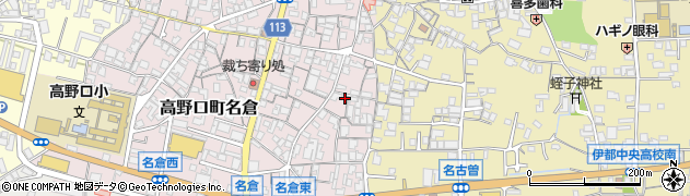 和歌山県橋本市高野口町名倉415周辺の地図