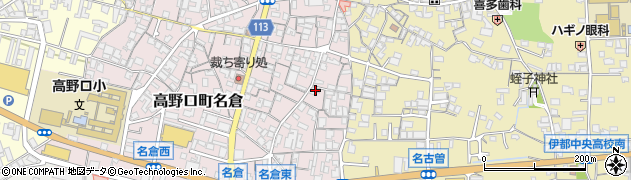 和歌山県橋本市高野口町名倉484周辺の地図