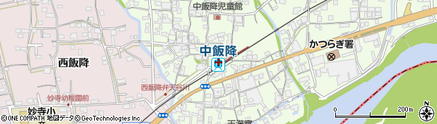 中飯降駅周辺の地図