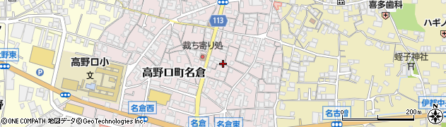 和歌山県橋本市高野口町名倉149周辺の地図