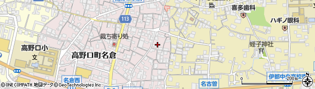 和歌山県橋本市高野口町名倉515周辺の地図
