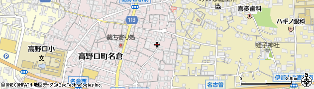 和歌山県橋本市高野口町名倉432周辺の地図
