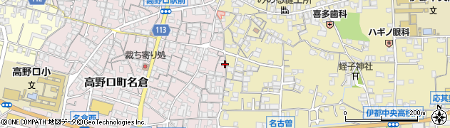 和歌山県橋本市高野口町名倉522周辺の地図