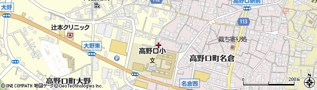 和歌山県橋本市高野口町名倉666周辺の地図
