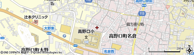 和歌山県橋本市高野口町名倉672周辺の地図